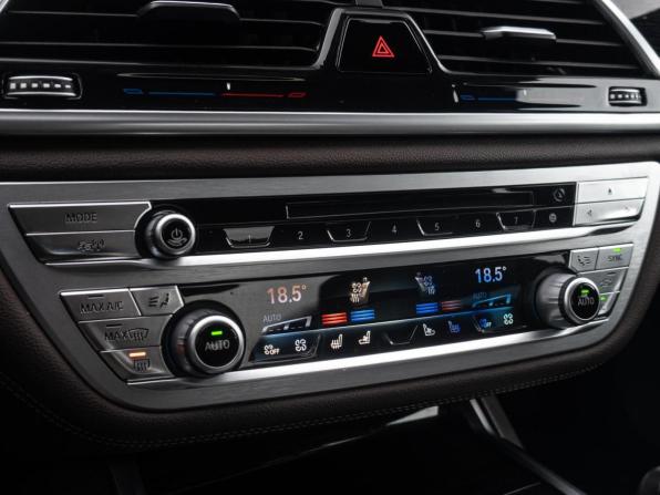 BMW 7 серии VI (G11/G12) с пробегом 2018 года, цена 4 350 000 рублей, 97856 км, седан, Автокод Объявления