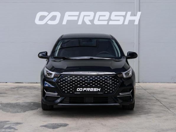 Omoda S5 с пробегом 2024 года, цена 1 590 000 рублей, 11962 км, седан, Автокод Объявления