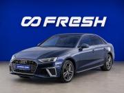 Audi A4 V (B9) Рестайлинг Москва  - изображение 29