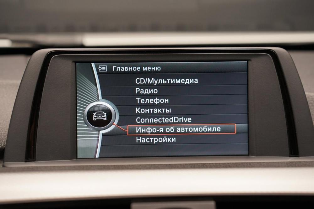 BMW 3 серии VI (F3x) Крым  - изображение 19