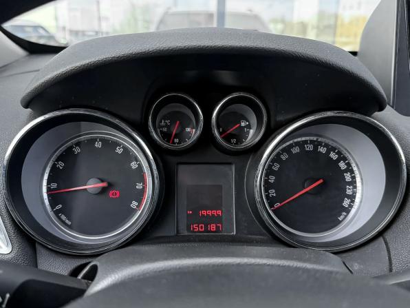Opel Mokka I с пробегом 2014 года, цена 1 060 000 рублей, 150187 км, внедорожник, Автокод Объявления