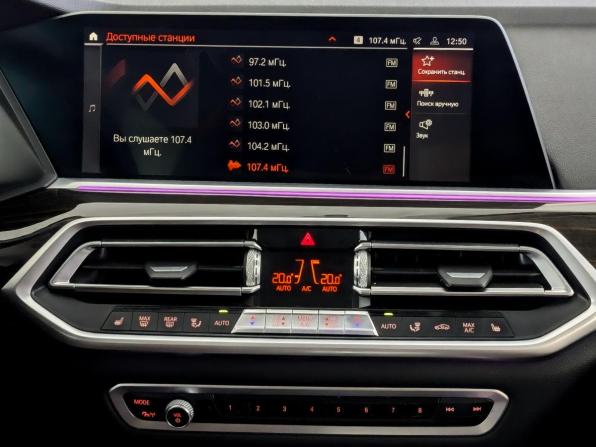 BMW X5 IV (G05/G18) с пробегом 2020 года, цена 5 245 000 рублей, 118572 км, внедорожник, Автокод Объявления