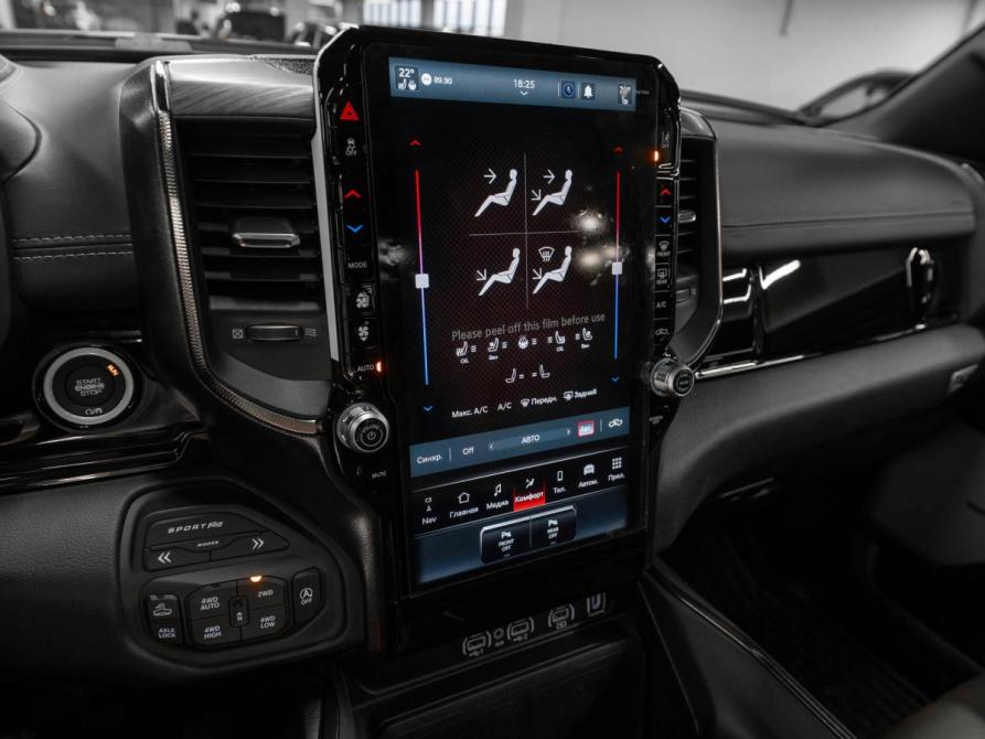 Ram 1500 V Рестайлинг Москва  - изображение 26