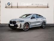 BMW X6 III (G06) Рестайлинг Магнитогорск  - изображение 33