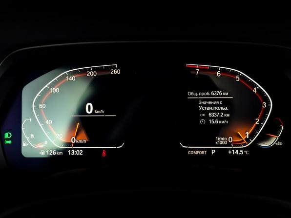 BMW X6 III (G06) с пробегом 2022 года, цена 10 500 000 рублей, 6372 км, внедорожник, Автокод Объявления