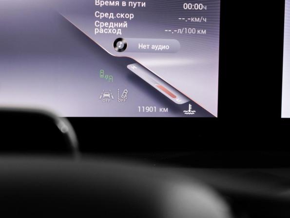 Exeed RX с пробегом 2023 года, цена 3 230 000 рублей, 12000 км, внедорожник, Автокод Объявления