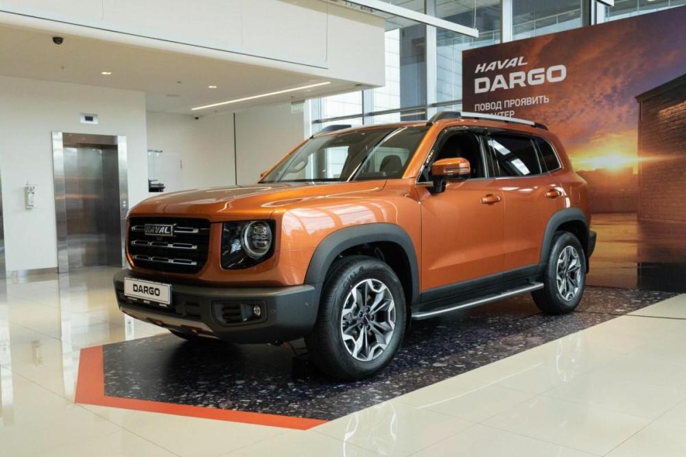 Haval Dargo I Москва  - изображение 1