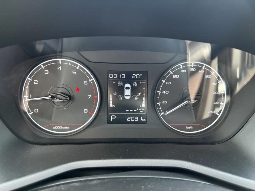 Belgee S50 Ярославль  - изображение 15