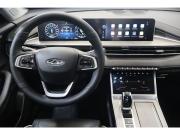 Chery Tiggo 4 I Рестайлинг 2 Коломна  - изображение 24