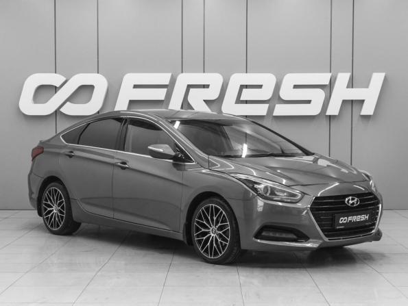 Hyundai i40 I Рестайлинг
