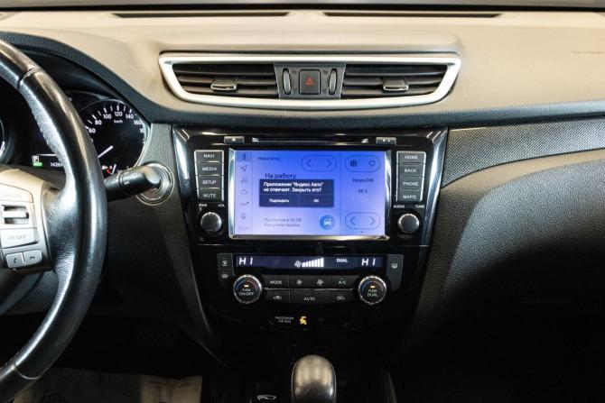 Nissan X-Trail III с пробегом 2018 года, цена 1 899 000 рублей, 142694 км, внедорожник, Автокод Объявления