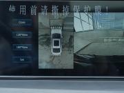 Changan Eado Plus Новосибирск  - изображение 50