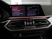 BMW X7 I (G07) Санкт-Петербург  - изображение 107