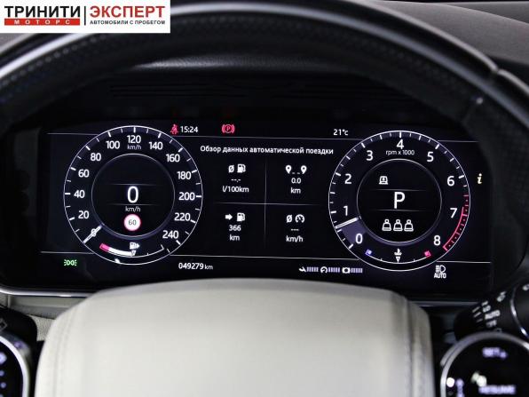 Land Rover Range Rover Sport II Рестайлинг с пробегом 2021 года, цена 5 990 000 рублей, 49278 км, внедорожник, Автокод Объявления