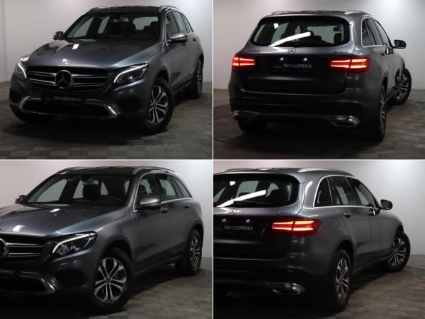 Mercedes-Benz GLC I (X253) с пробегом 2018 года, цена 3 349 000 рублей, 57080 км, внедорожник, Автокод Объявления