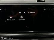 Mercedes-Benz GLS II (X167) Рестайлинг Самара  - изображение 64