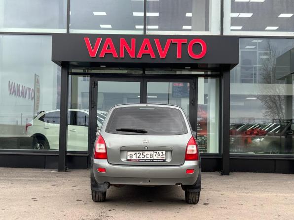 Lada (ВАЗ) Kalina I с пробегом 2011 года, цена 270 000 рублей, 217830 км, универсал, Автокод Объявления
