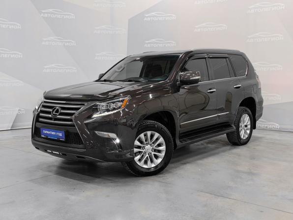 Lexus GX II Рестайлинг с пробегом 2015 года, цена 4 850 000 рублей, 205407 км, внедорожник, Автокод Объявления
