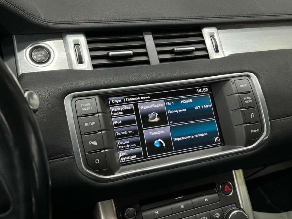 Land Rover Range Rover Evoque I с пробегом 2014 года, цена 1 950 000 рублей, 120757 км, внедорожник, Автокод Объявления