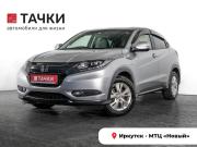 Honda Vezel I Иркутск  - изображение 25