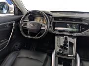 Geely Atlas Pro Москва  - изображение 53