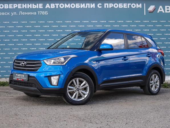 Hyundai Creta I с пробегом 2018 года, цена 1 759 000 рублей, 73276 км, внедорожник, Автокод Объявления
