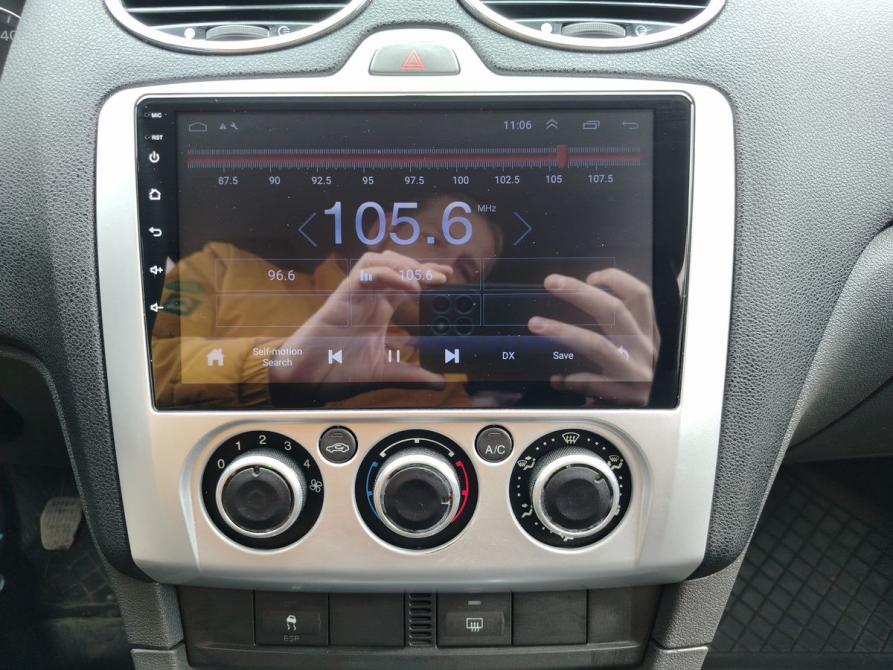 Ford Focus II Ярославль  - изображение 19