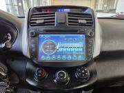 Lifan X60 I Рестайлинг Саратов  - изображение 36