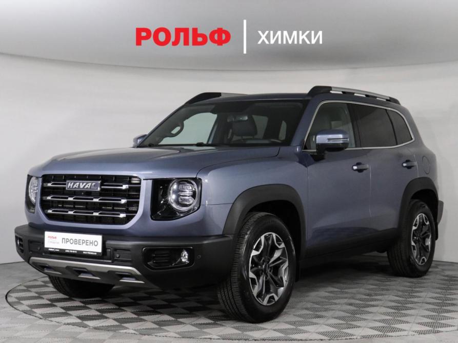 Haval Dargo Химки  - изображение 1