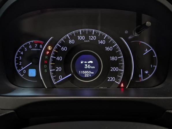 Honda CR-V IV с пробегом 2014 года, цена 2 150 000 рублей, 115878 км, внедорожник, Автокод Объявления