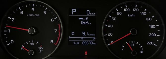 Kia Rio IV с пробегом 2019 года, цена 1 490 000 рублей, 85570 км, седан, Автокод Объявления