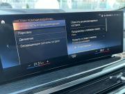 BMW X5 IV (G05/G18) Рестайлинг Санкт-Петербург  - изображение 56