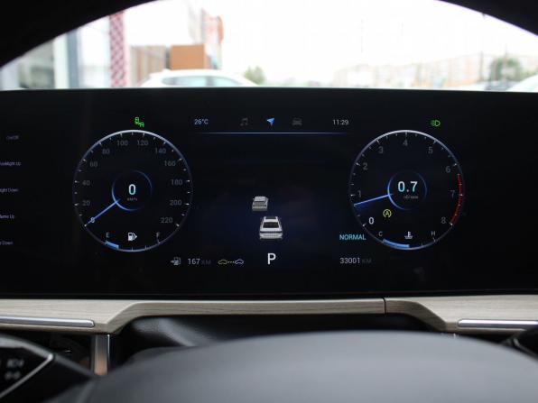 Chery Arrizo 8 с пробегом 2024 года, цена 2 069 000 рублей, 32976 км, седан, Автокод Объявления
