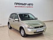 Lada (ВАЗ) Kalina I Смоленск  - изображение 16