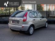 Lada (ВАЗ) Kalina I Казань  - изображение 12