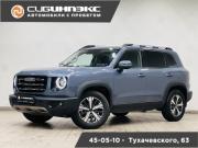 Haval Dargo Кемерово  - изображение 26