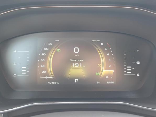 Geely Atlas Pro с пробегом 2024 года, цена 2 340 000 рублей, 40459 км, внедорожник, Автокод Объявления