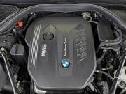BMW 7 серии VI (G11/G12) Рестайлинг Москва  - изображение 39