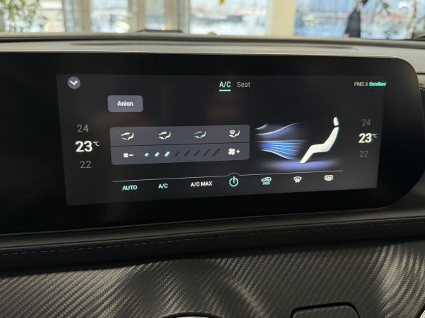Forthing T5 EVO с пробегом 2023 года, цена 2 650 000 рублей, 17543 км, внедорожник, Автокод Объявления