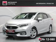 Honda Shuttle II Кемерово  - изображение 23