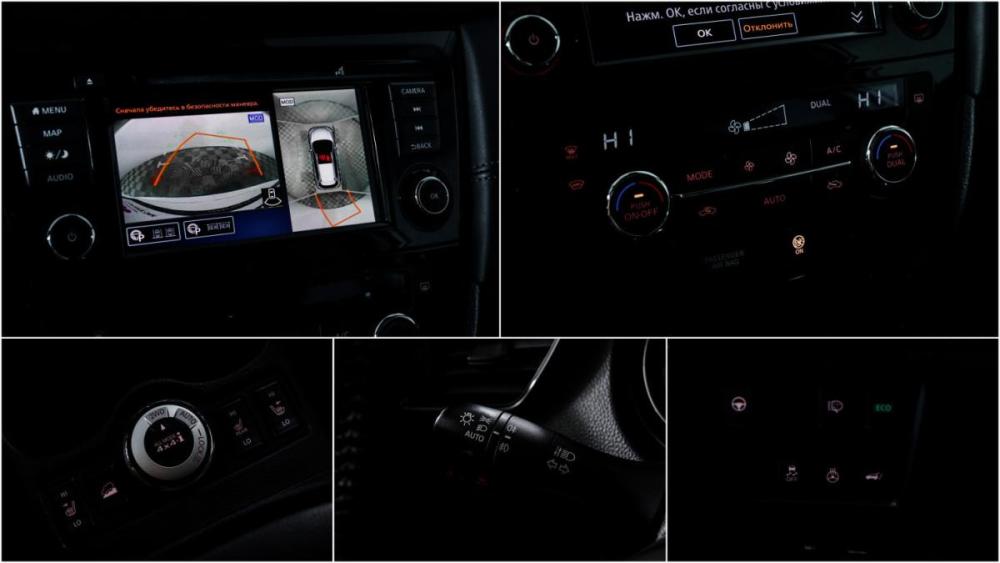 Nissan X-Trail III Рестайлинг Москва  - изображение 17