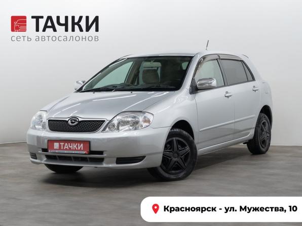 Toyota Corolla IX (E120 E130) с пробегом 2002 года, цена 630 000 рублей, 216310 км, хэтчбек, Автокод Объявления