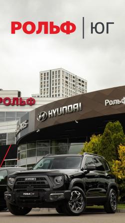 Haval Dargo I с пробегом 2024 года, цена 2 688 000 рублей, 28334 км, внедорожник, Автокод Объявления