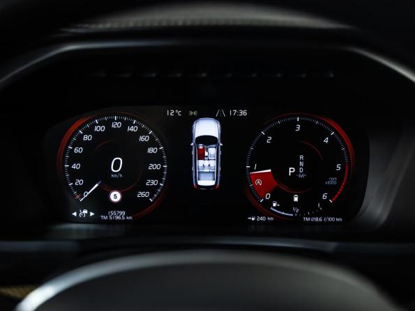 Volvo XC90 II Рестайлинг 1 с пробегом 2019 года, цена 4 199 000 рублей, 155796 км, внедорожник, Автокод Объявления
