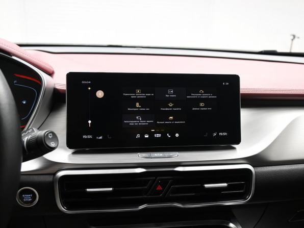 Geely Coolray I с пробегом 2022 года, цена 1 945 000 рублей, 45034 км, внедорожник, Автокод Объявления