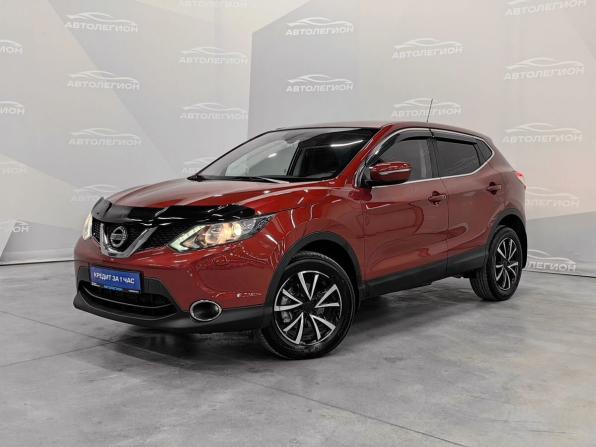 Nissan Qashqai II с пробегом 2014 года, цена 1 580 000 рублей, 175000 км, внедорожник, Автокод Объявления