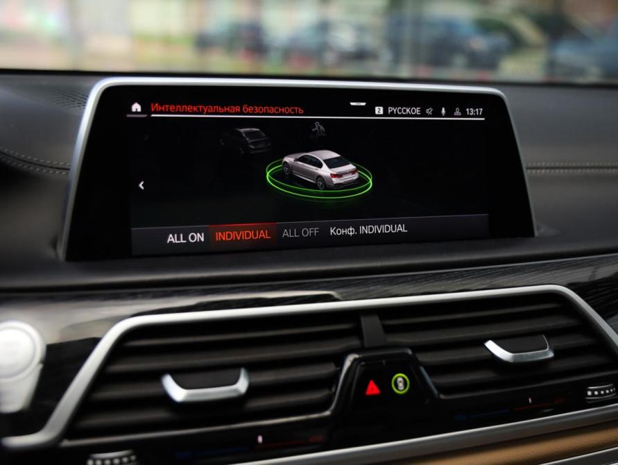 BMW 7 серии VI (G11/G12) Рестайлинг Санкт-Петербург  - изображение 21