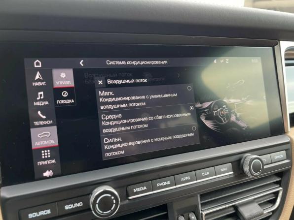 Porsche Macan I Рестайлинг с пробегом 2019 года, цена 5 099 000 рублей, 64050 км, внедорожник, Автокод Объявления