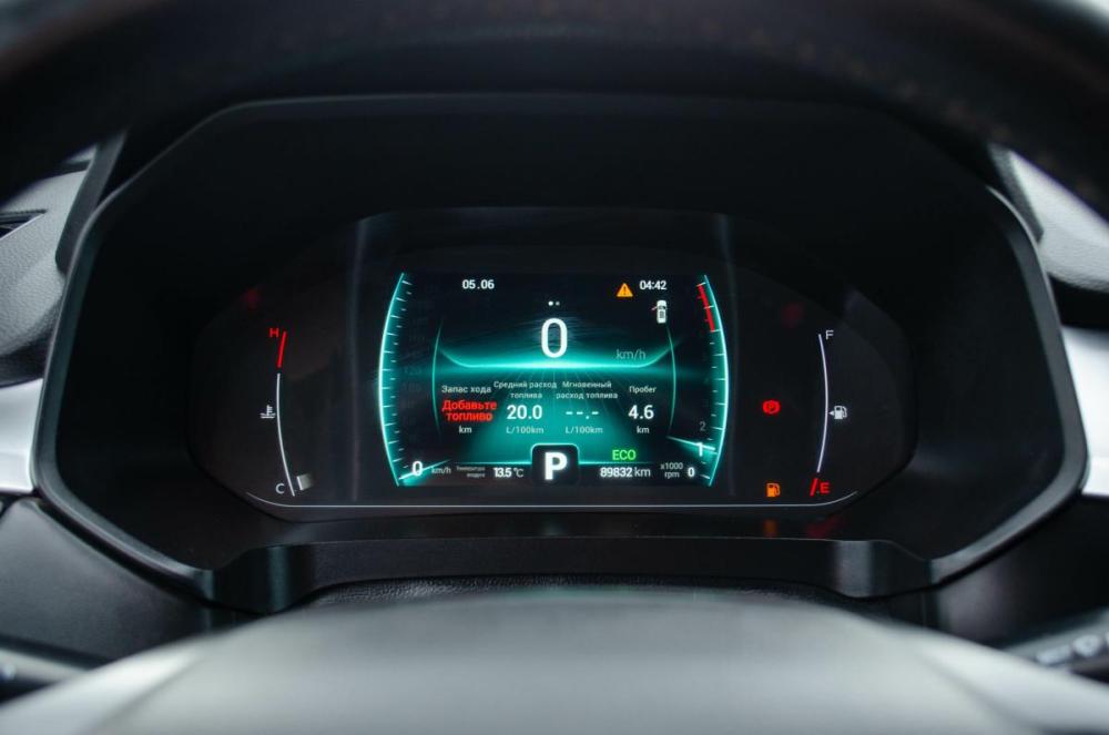 Chery Tiggo 7 Pro I Курган  - изображение 8