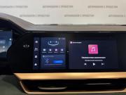 Geely Monjaro I Санкт-Петербург  - изображение 40